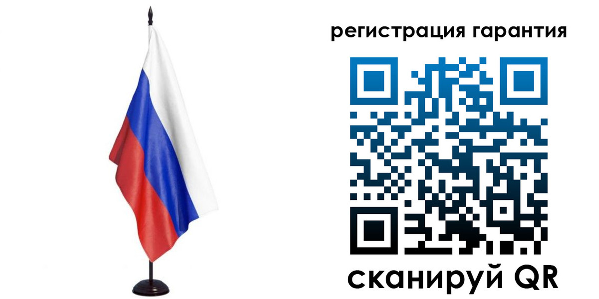 найти адрес прописки в Балтийске